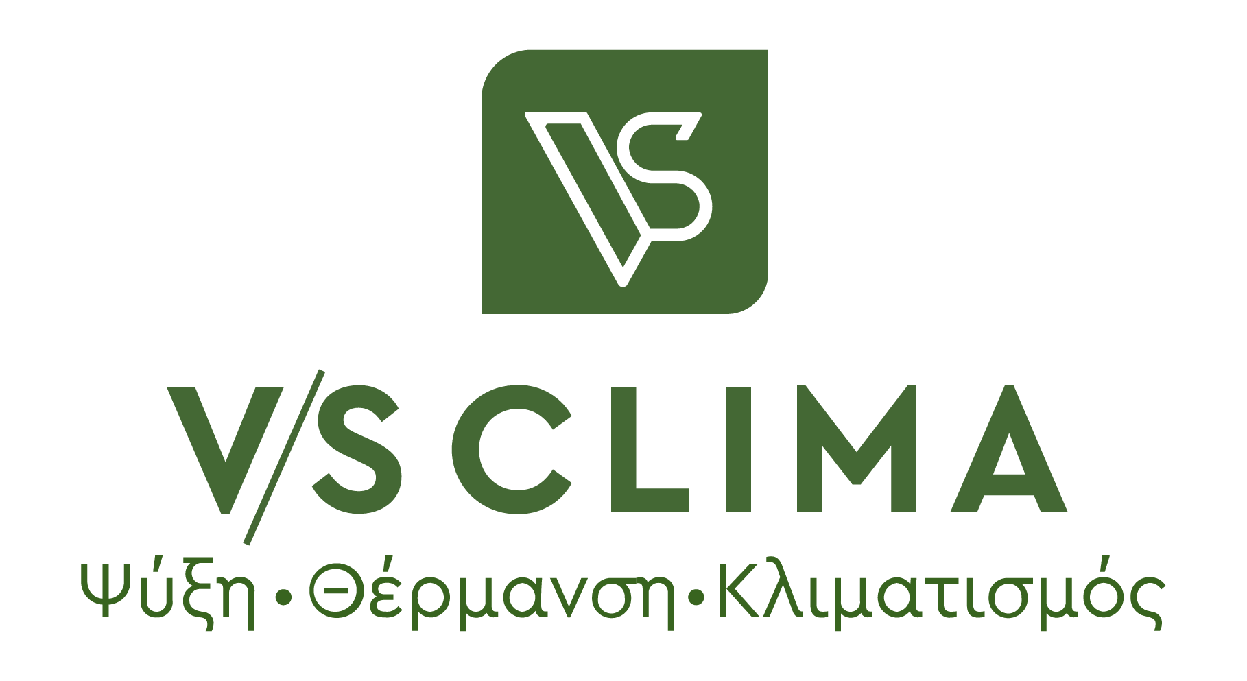 Logo VS Clima teliko 01
